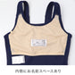 スクール水着 女の子 ワンピース Aライン キッズ ジュニア 水着 ガールズ スカート スパッツ付き 露出軽減 ゼッケン付き のびるゼッケン 120cm～170cm ナイロン混 ストレッチ 黒 紺 学校用 授業用 プール