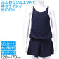 スクール水着 女の子 ワンピース ブラウジングワンピ キッズ ジュニア 水着 ガールズ UVカット UPF50+ 紫外線カット アイロンゼッケン付き ナイロン混 ストレッチ 紺 120cm～170cm ネイビー 学校用 授業用 プール
