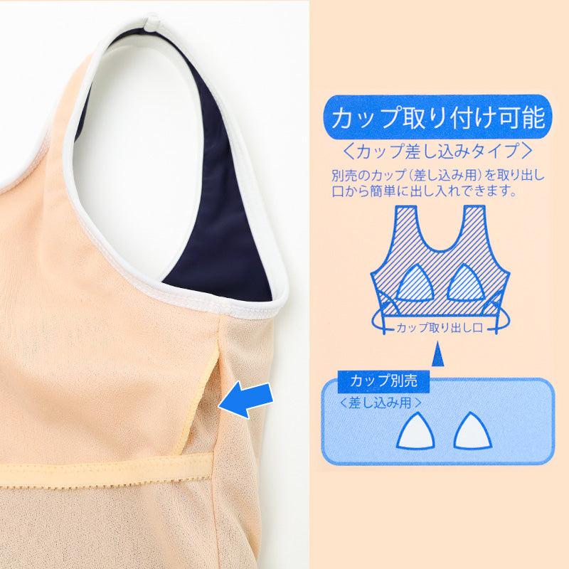 スクール水着 女の子 ワンピース ブラウジングワンピ キッズ ジュニア 水着 ガールズ UVカット UPF50+ 紫外線カット アイロンゼッケン付き ナイロン混 ストレッチ 紺 120cm～170cm ネイビー 学校用 授業用 プール