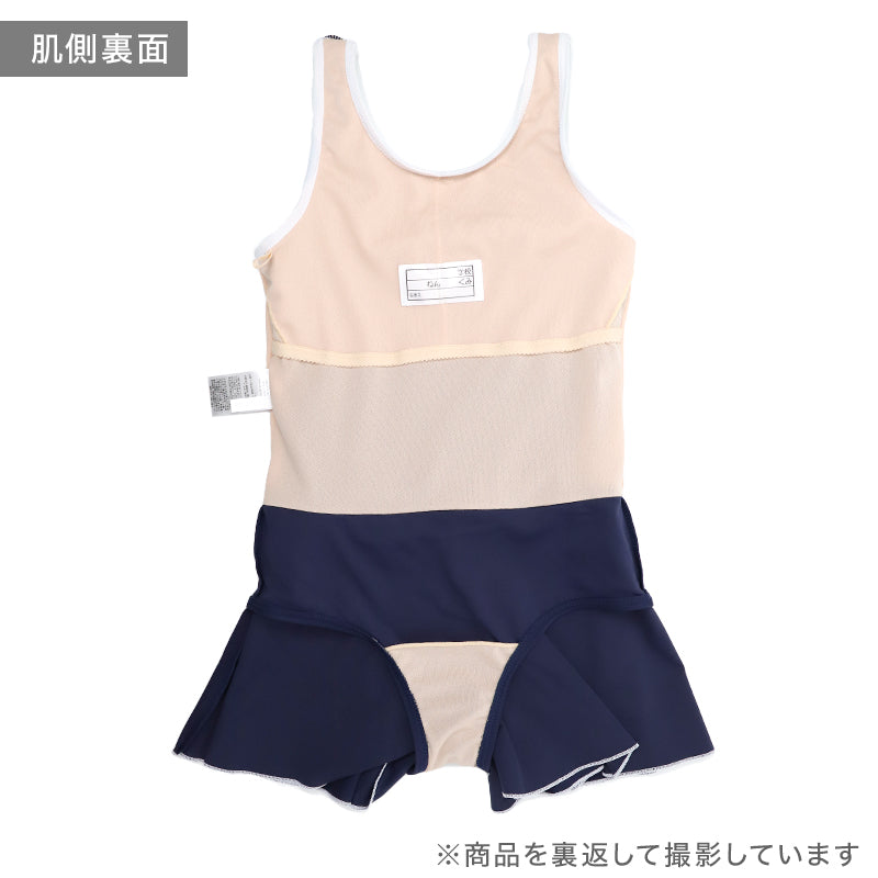スクール水着 女の子 ワンピース ブラウジングワンピ キッズ ジュニア 水着 ガールズ UVカット UPF50+ 紫外線カット アイロンゼッケン付き ナイロン混 ストレッチ 紺 120cm～170cm ネイビー 学校用 授業用 プール