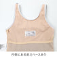 スクール水着 女の子 ワンピース ブラウジングワンピ キッズ ジュニア 水着 ガールズ UVカット UPF50+ 紫外線カット アイロンゼッケン付き ナイロン混 ストレッチ 紺 120cm～170cm ネイビー 学校用 授業用 プール