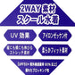 スクール水着 男の子 ロングパンツ カイパン 海パン キッズ ジュニア 水着 スイムパンツ 2WAY ストレッチ UVカット UPF50+ 紫外線カット ゼッケン付き 120cm～170cm ウエスト調節ヒモ 紺 学校用 授業用 プール