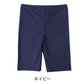 スクール水着 男の子 ロングパンツ カイパン 海パン キッズ ジュニア 水着 スイムパンツ 2WAY ストレッチ UVカット UPF50+ 紫外線カット ゼッケン付き 120cm～170cm ウエスト調節ヒモ 紺 学校用 授業用 プール