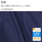 スクール水着 男の子 ロング丈 サイドステッチ 学校水着 キッズ ジュニア 水泳授業 120-170cm プール授業 ストレッチ ゼッケン付き アイロンゼッケン 裏地付き 子供用 スイムウェア 水着 学校用 プール用品 小学生 中学生 プール学習 シンプル