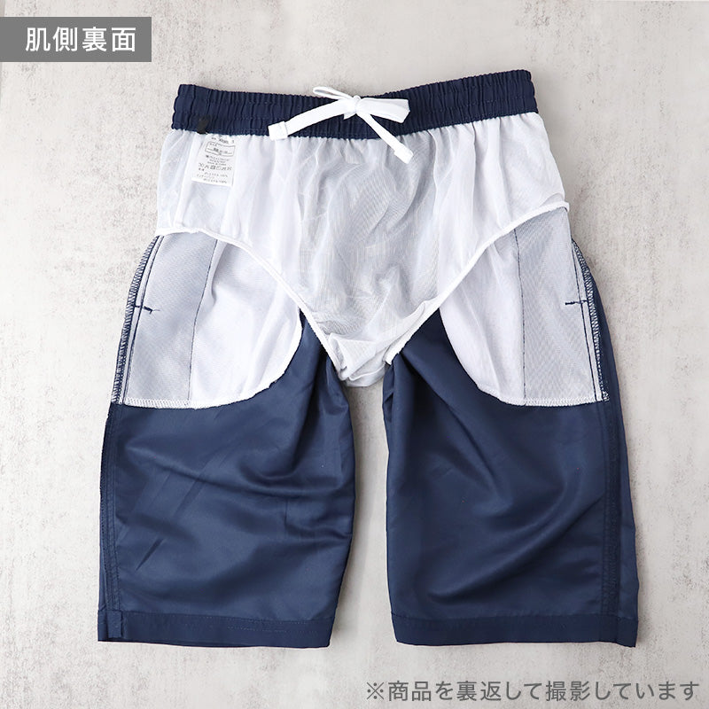 スクール水着 男の子 サーフパンツ 海パン キッズ ジュニア 水着 スイムパンツ ポリエステル ゆったり ルーズ 体型カバー インナーパンツ付き ウエスト調節ヒモ 140cm～170cm 紺 ネイビー 学校用 授業用 水泳授業 プール 体育