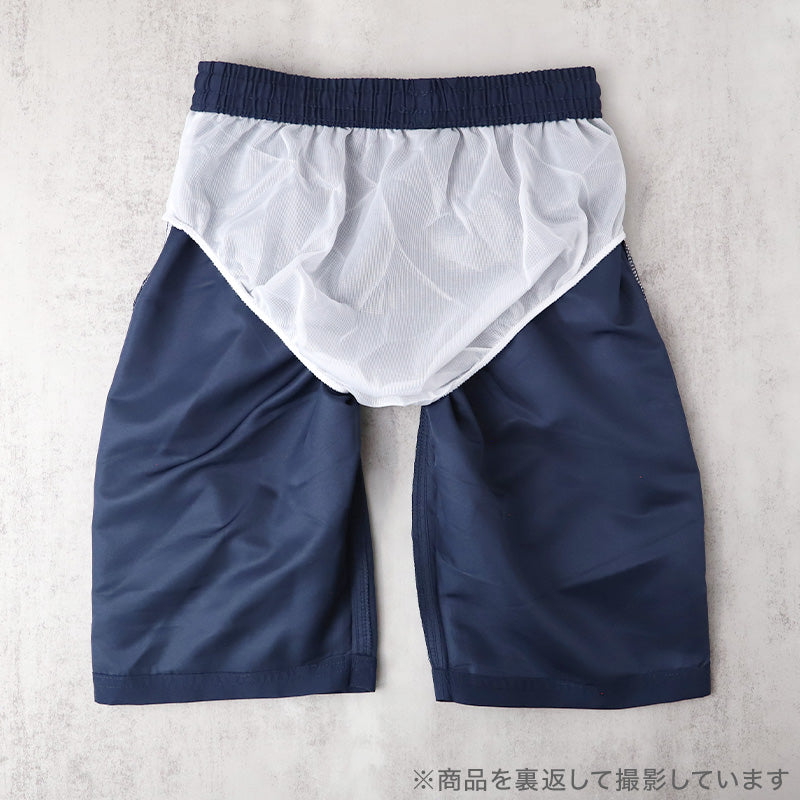 スクール水着 男の子 サーフパンツ 海パン キッズ ジュニア 水着 スイムパンツ ポリエステル ゆったり ルーズ 体型カバー インナーパンツ付き ウエスト調節ヒモ 140cm～170cm 紺 ネイビー 学校用 授業用 水泳授業 プール 体育