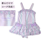 水着 女の子 ワンピース フリル グラデーション パンツ一体型 ワンピース水着 120cm 130cm 140cm キッズ 子供 ガールズ ジュニア 小学生 胸元裏地付き リボン かわいい おしゃれ スイムウェア プール 海 海水浴 水遊び 夏 キッズ水着 子ども水着