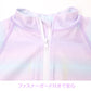 ラッシュガード キッズ 女の子 長袖 グラデーション 水着 ジュニア ガールズ UVカット UPF50+ 紫外線カット ストレッチ ポリエステル混 ブルー パープル 140cm～160cm プール 海 水遊び 日差し対策 夏用