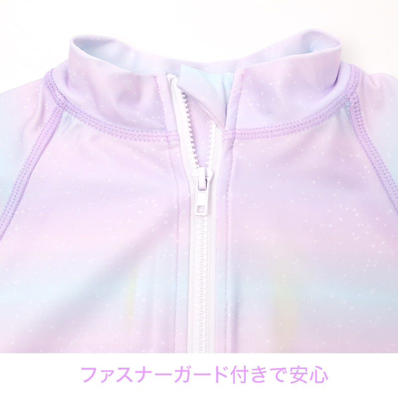 ラッシュガード キッズ 女の子 長袖 グラデーション 水着 ジュニア ガールズ UVカット UPF50+ 紫外線カット ストレッチ ポリエステル混 ブルー パープル 140cm～160cm プール 海 水遊び 日差し対策 夏用