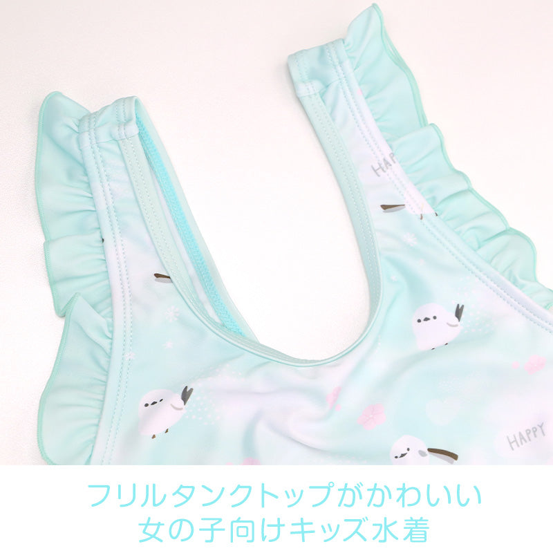 キッズ 水着 女の子 タンキニ セパレート シマエナガ フリル タンクトップ ガールズ ジュニア スイムウェア かわいい 鳥柄 アニマル柄 ポリエステル混 ストレッチ ピンク グリーン ブルー 120cm～140cm プール 海 水遊び 夏用