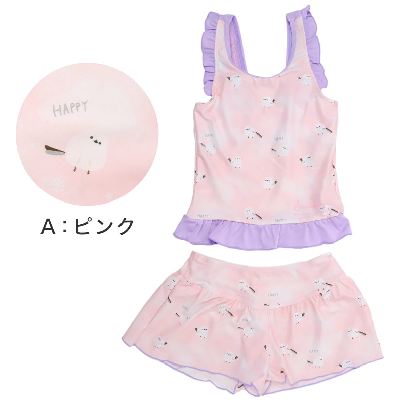キッズ 水着 女の子 タンキニ セパレート シマエナガ フリル タンクトップ ガールズ ジュニア スイムウェア かわいい 鳥柄 アニマル柄 ポリエステル混 ストレッチ ピンク グリーン ブルー 120cm～140cm プール 海 水遊び 夏用