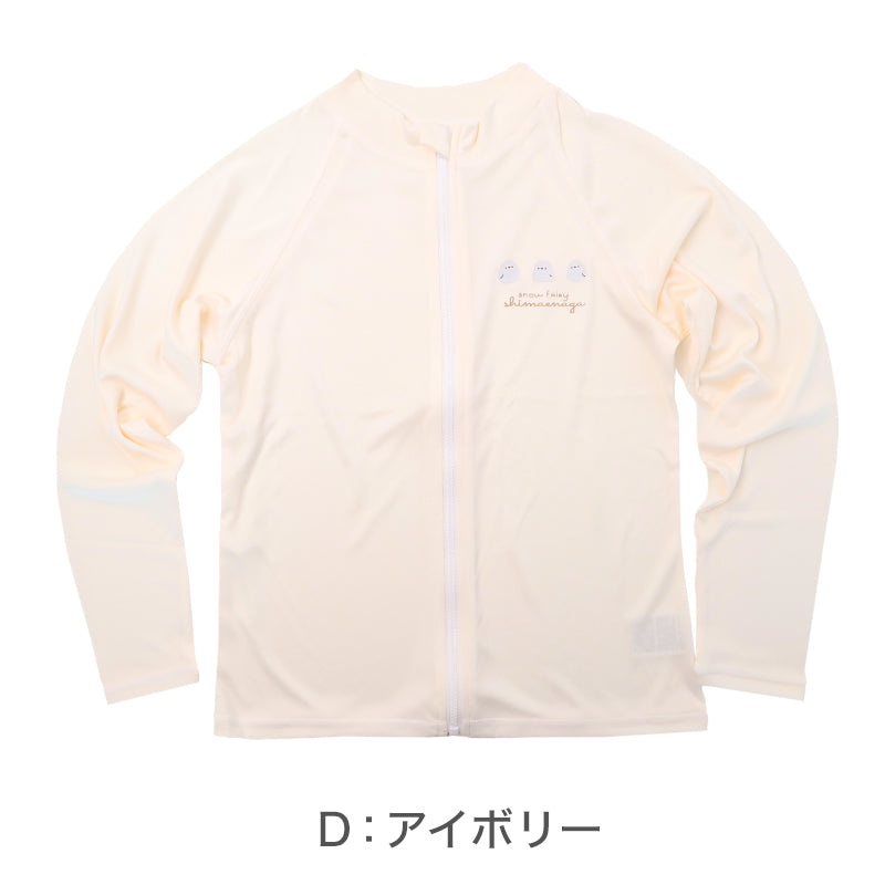 ラッシュガード キッズ シマエナガ 女の子 長袖 水着 ジュニア UVカット UPF50+ 紫外線カット ストレッチ ポリエステル混 かわいい 鳥柄 プール 海 水遊び 120cm～140cm 子供 日焼け対策 ピンク グリーン ブルー アイボリー
