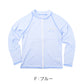 ラッシュガード キッズ シマエナガ 女の子 長袖 水着 ジュニア UVカット UPF50+ 紫外線カット ストレッチ ポリエステル混 かわいい 鳥柄 プール 海 水遊び 120cm～140cm 子供 日焼け対策 ピンク グリーン ブルー アイボリー