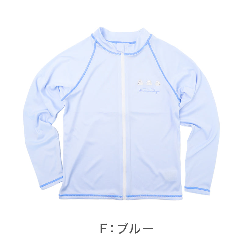 ラッシュガード キッズ シマエナガ 女の子 長袖 水着 ジュニア UVカット UPF50+ 紫外線カット ストレッチ ポリエステル混 かわいい 鳥柄 プール 海 水遊び 120cm～140cm 子供 日焼け対策 ピンク グリーン ブルー アイボリー