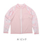 ラッシュガード キッズ シマエナガ 女の子 長袖 水着 ジュニア UVカット UPF50+ 紫外線カット ストレッチ ポリエステル混 かわいい 鳥柄 プール 海 水遊び 120cm～140cm 子供 日焼け対策 ピンク グリーン ブルー アイボリー