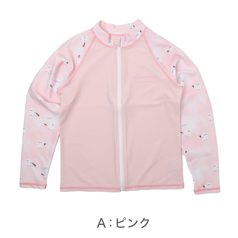ラッシュガード キッズ シマエナガ 女の子 長袖 水着 ジュニア UVカット UPF50+ 紫外線カット ストレッチ ポリエステル混 かわいい 鳥柄 プール 海 水遊び 120cm～140cm 子供 日焼け対策 ピンク グリーン ブルー アイボリー