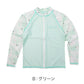 ラッシュガード キッズ シマエナガ 女の子 長袖 水着 ジュニア UVカット UPF50+ 紫外線カット ストレッチ ポリエステル混 かわいい 鳥柄 プール 海 水遊び 120cm～140cm 子供 日焼け対策 ピンク グリーン ブルー アイボリー