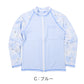 ラッシュガード キッズ シマエナガ 女の子 長袖 水着 ジュニア UVカット UPF50+ 紫外線カット ストレッチ ポリエステル混 かわいい 鳥柄 プール 海 水遊び 120cm～140cm 子供 日焼け対策 ピンク グリーン ブルー アイボリー