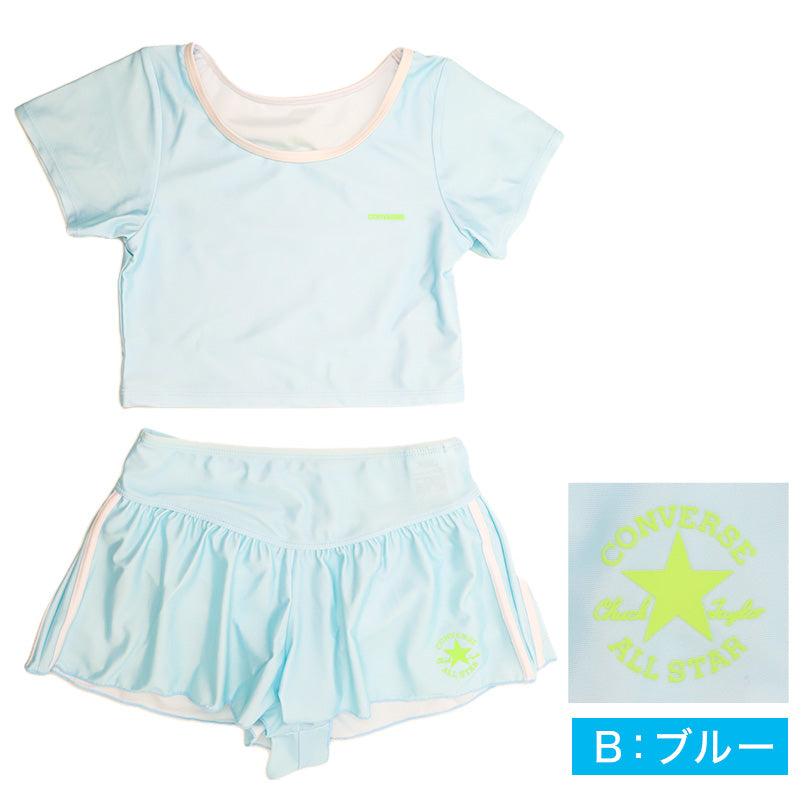 スクール水着 女の子 CONVERSE コンバース セパレート水着 半袖 セパレーツ 上下別 キッズ ジュニア ガールズ 子供 水着 スイムウェア サイドライン 裏地付き 伸縮 着替えやすい 120cm～140cm プール 水泳 スイミング 学校 授業 海水浴 (送料無料)