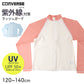 ラッシュガード 女の子 長袖 UVカット UPF50+ 紫外線カット率90%以上 ポリエステル 伸縮 フルジップ ジップカバー CONVERSE 120cm 130cm 140cm キッズ 子供 ガールズ ジュニア 小学生 水着 羽織り ワンポイント プール 海 水遊び 日差し対策 学校