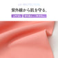 ラッシュガード 女の子 長袖 UVカット UPF50+ 紫外線カット率90%以上 ポリエステル 伸縮 フルジップ ジップカバー CONVERSE 120cm 130cm 140cm キッズ 子供 ガールズ ジュニア 小学生 水着 羽織り ワンポイント プール 海 水遊び 日差し対策 学校