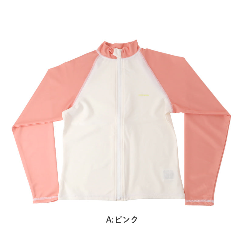 ラッシュガード 女の子 長袖 UVカット UPF50+ 紫外線カット率90%以上 ポリエステル 伸縮 フルジップ ジップカバー CONVERSE 120cm 130cm 140cm キッズ 子供 ガールズ ジュニア 小学生 水着 羽織り ワンポイント プール 海 水遊び 日差し対策 学校