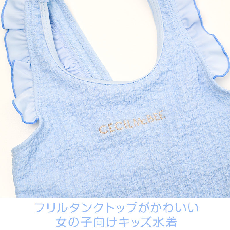 キッズ 水着 女の子 タンキニ セパレート CECIL McBEE セシルマクビー ガールズ ジュニア フリル タンクトップ スイムウェア かわいい 無地 120cm～140cm ブルー パープル プール 海 水遊び 夏用 レジャー
