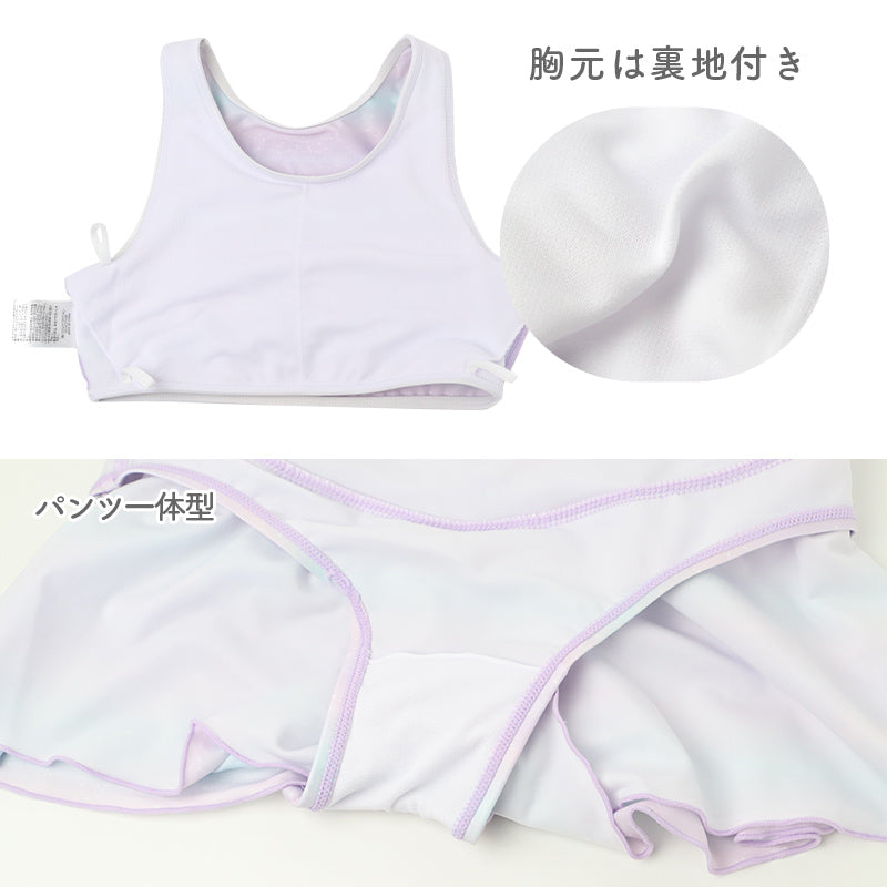 水着 キッズ セパレート 女の子 シャツ付き 3点セット キュロット 140cm 150cm 160cm 子供 ハーフトップ インナーパンツ一体型 ジュニア スイムウェア ショートパンツ 上下セット 海 プール 学校 中学生 高校生 かわいい 旅行 夏休み (送料無料)