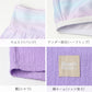 水着 キッズ セパレート 女の子 シャツ付き 3点セット キュロット 140cm 150cm 160cm 子供 ハーフトップ インナーパンツ一体型 ジュニア スイムウェア ショートパンツ 上下セット 海 プール 学校 中学生 高校生 かわいい 旅行 夏休み (送料無料)