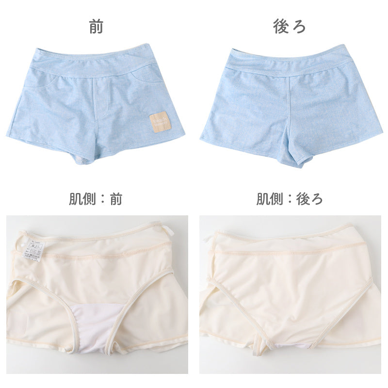 水着 レディース 3点セット タンクトップ付き セパレート キュロット 140cm 150cm 160cm ノンワイヤー ハーフトップ インナーパンツ一体型 女の子 ジュニア 子供 スイムウェア ショートパンツ 上下セット 海 プール 学校 中学生 高校生 かわいい