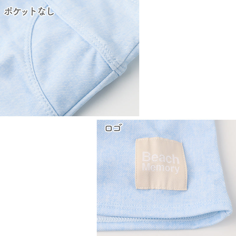 水着 レディース 3点セット タンクトップ付き セパレート キュロット 140cm 150cm 160cm ノンワイヤー ハーフトップ インナーパンツ一体型 女の子 ジュニア 子供 スイムウェア ショートパンツ 上下セット 海 プール 学校 中学生 高校生 かわいい