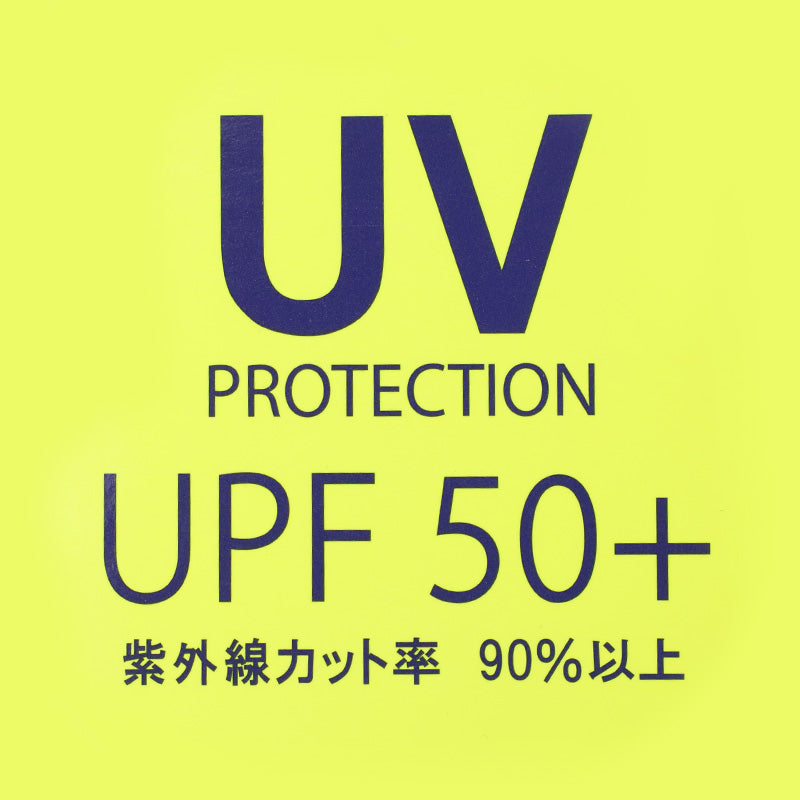 ラッシュガード キッズ 女の子 長袖 グラデーション 水着 ジュニア ガールズ UVカット UPF50+ 紫外線カット ストレッチ ポリエステル混 ブルー パープル 140cm～160cm プール 海 水遊び 日差し対策 夏用