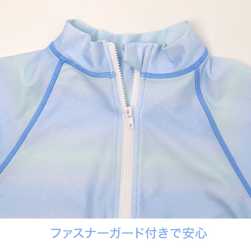 ラッシュガード キッズ 女の子 長袖 グラデーション 水着 ジュニア ガールズ UVカット UPF50+ 紫外線カット ストレッチ ポリエステル混 ブルー パープル 140cm～160cm プール 海 水遊び 日差し対策 夏用