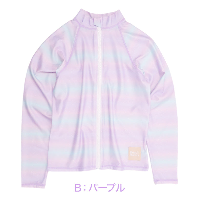 ラッシュガード キッズ 女の子 長袖 グラデーション 水着 ジュニア ガールズ UVカット UPF50+ 紫外線カット ストレッチ ポリエステル混 ブルー パープル 140cm～160cm プール 海 水遊び 日差し対策 夏用