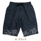 サーフパンツ キッズ 男の子 PIKO ピコ HAWAIIAN LONGBOARD WEAR フラワー柄 水着 海パン スイムパンツ ボーイズ ジュニア ポリエステル ウエスト調節ヒモ 140cm～160cm ブラック ブルー プール 海 水遊び 夏用