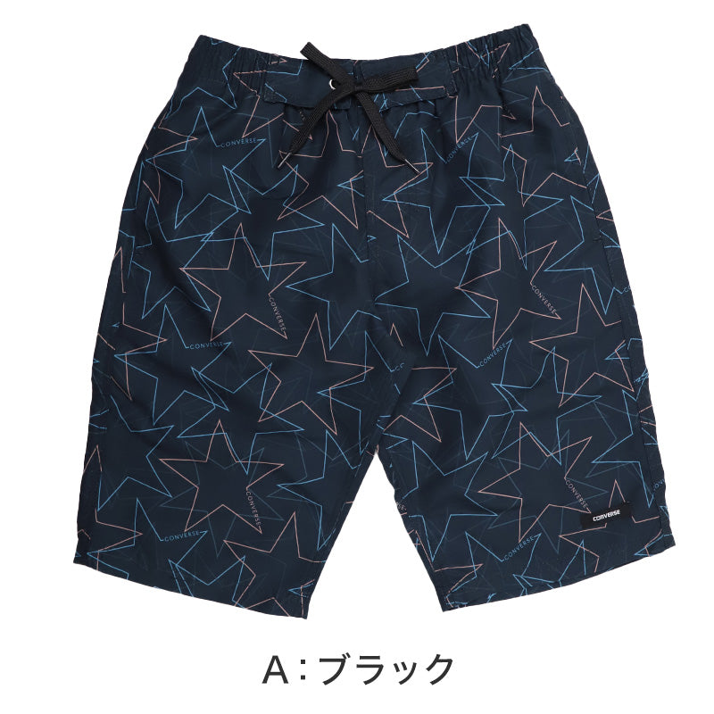 サーフパンツ キッズ 男の子 CONVERSE コンバース スター柄 水着 海パン スイムパンツ ボーイズ ジュニア ポリエステル ウエスト調節ヒモ ブラック ブルー 140cm～160cm プール 海 水遊び 夏用 レジャー