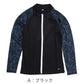 ラッシュガード キッズ 男の子 長袖 CONVERSE コンバース スター柄 水着 ジュニア ボーイズ UVカット UPF50+ 紫外線カット ポリエステル ブラック ネイビー 140cm～160cm プール 海 水遊び 日差し対策 夏用