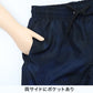 サーフパンツ キッズ 男の子 GERRY ジェリー カモフラ柄 グラデーション 水着 海パン スイムパンツ ボーイズ ジュニア ポリエステル ウエスト調節ヒモ グレー グリーン ブルー 140cm～160cm プール 海 水遊び 夏用 レジャー