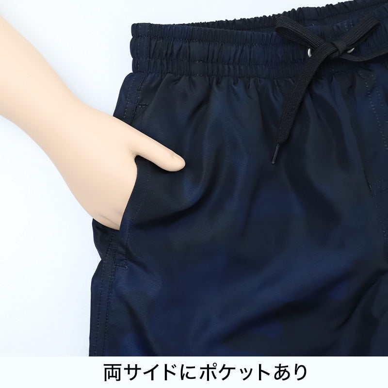 サーフパンツ キッズ 男の子 GERRY ジェリー カモフラ柄 グラデーション 水着 海パン スイムパンツ ボーイズ ジュニア ポリエステル ウエスト調節ヒモ グレー グリーン ブルー 140cm～160cm プール 海 水遊び 夏用 レジャー