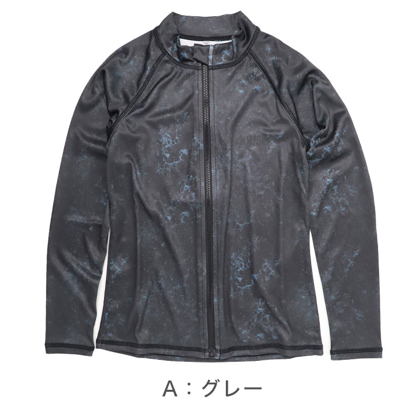 ラッシュガード キッズ 男の子 長袖 GERRY ジェリー ストーン柄 水着 ジュニア ボーイズ ポリエステル スイムウェア ブラック ネイビー ブルー プール 140cm～160cm 海 水遊び 夏用 レジャー