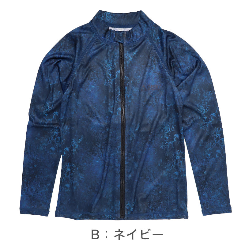 ラッシュガード キッズ 男の子 長袖 GERRY ジェリー ストーン柄 水着 ジュニア ボーイズ ポリエステル スイムウェア ブラック ネイビー ブルー プール 140cm～160cm 海 水遊び 夏用 レジャー