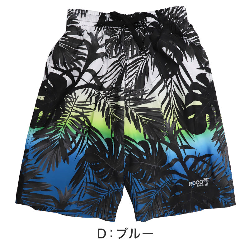 サーフパンツ キッズ 男の子 ROCO NAILS ロコネイル 水着 海パン スイムパンツ ボーイズ ジュニア インナーパンツ付き ウエスト調節ヒモ ポリエステル ブルー ブラック ネイビー 140cm～160cm プール 海 水遊び 夏用 レジャー