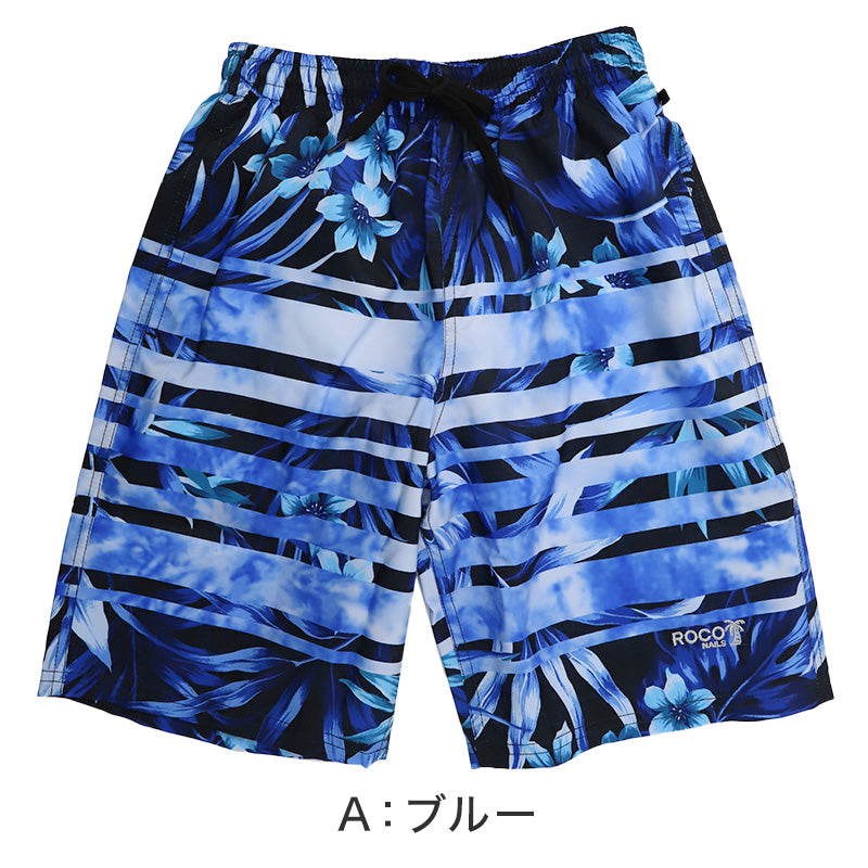 サーフパンツ キッズ 男の子 ROCO NAILS ロコネイル 水着 海パン スイムパンツ ボーイズ ジュニア インナーパンツ付き ウエスト調節ヒモ ポリエステル ブルー ブラック ネイビー 140cm～160cm プール 海 水遊び 夏用 レジャー