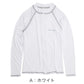 ラッシュガード キッズ 男の子 長袖 ROKO NAILS ロコネイル 無地 水着 ジュニア ボーイズ UVカット UPF50+ 紫外線カット ポリエステル ホワイト ブラック ネイビー 140cm～160cm プール 海 水遊び 日差し対策 夏用