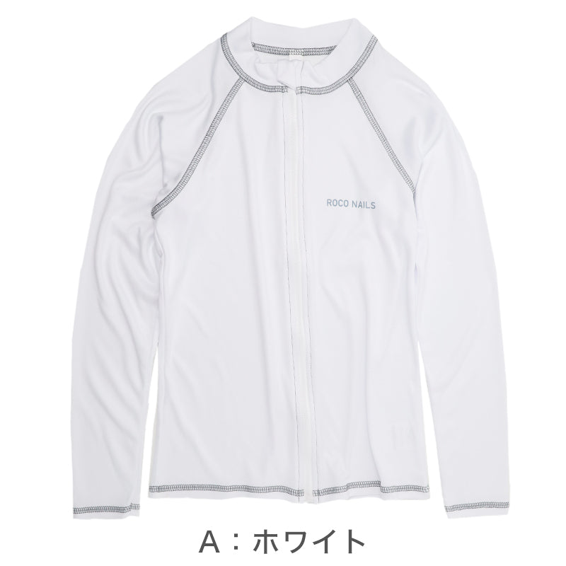 ラッシュガード キッズ 男の子 長袖 ROKO NAILS ロコネイル 無地 水着 ジュニア ボーイズ UVカット UPF50+ 紫外線カット ポリエステル ホワイト ブラック ネイビー 140cm～160cm プール 海 水遊び 日差し対策 夏用