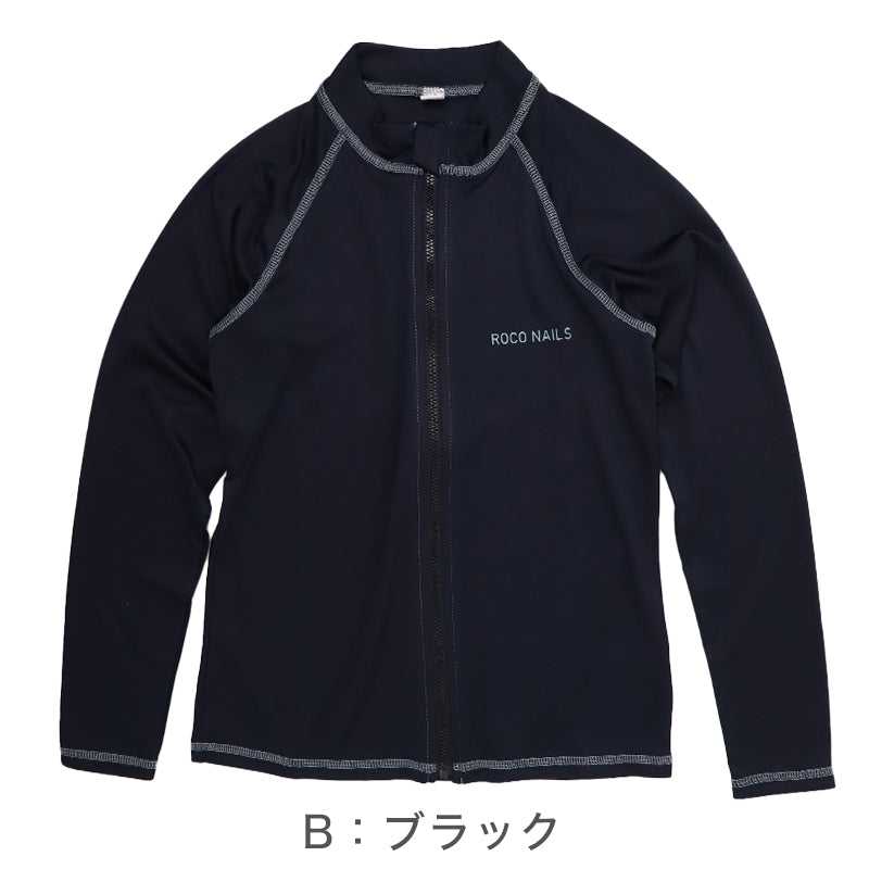 ラッシュガード キッズ 男の子 長袖 ROKO NAILS ロコネイル 無地 水着 ジュニア ボーイズ UVカット UPF50+ 紫外線カット ポリエステル ホワイト ブラック ネイビー 140cm～160cm プール 海 水遊び 日差し対策 夏用