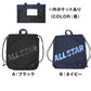ナップサック CONVERSE コンバース キッズ 子供 男の子 女の子  W36×H44×D7cm ポリエステル お名前スペース付き 体操服袋 体操着袋 巾着リュック プールバッグ スイムバッグ 習い事 通学 通園 小学生 ブラック ネイビー ベージュ サックス