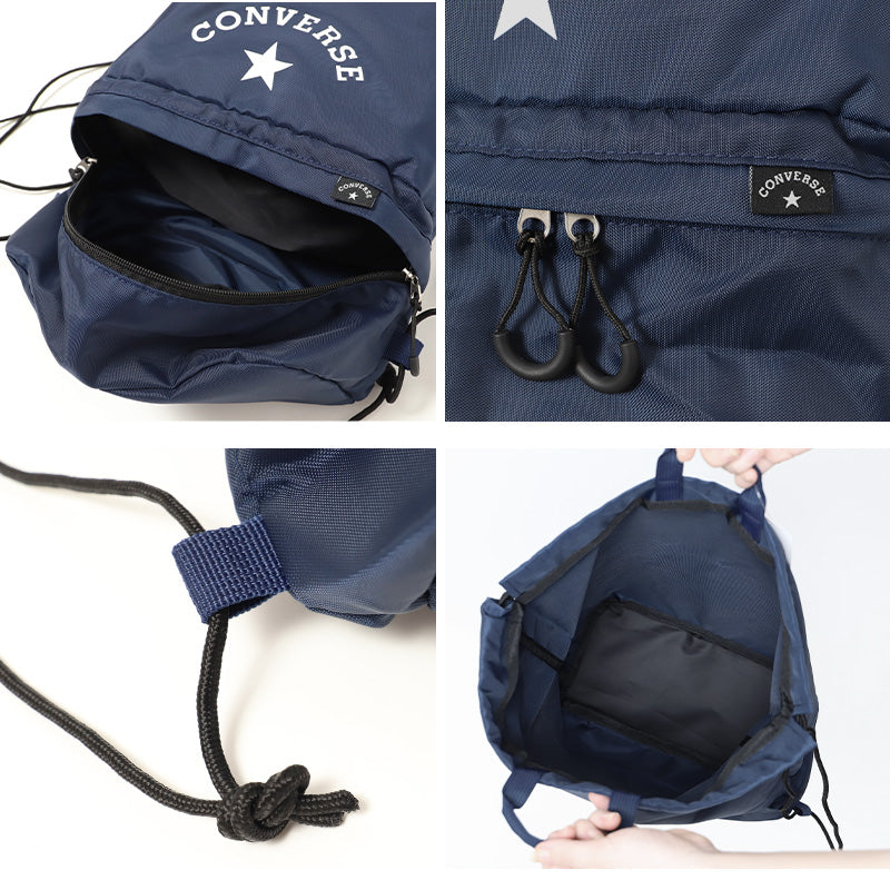 ソフトボンザック CONVERSE コンバース キッズ 子供 男の子 女の子  W39×H42×D16cm 2層式 ナップサック プールバッグ スイムバッグ リュック ボンサック お名前タグ付き Wファスナー セパレート収納 水泳バッグ 水泳用品 体操服入れ 着替え袋