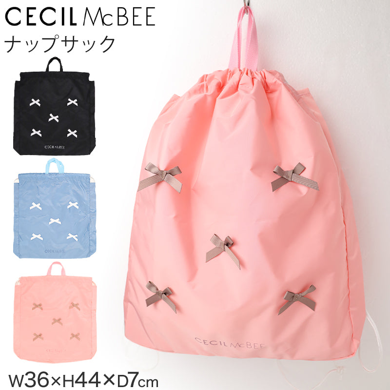 プールバッグ キッズ 女の子 ナップサック CECIL McBEE セシルマクビー リボン 大きめ 巾着バッグ 水泳バッグ スイムバッグ 体操服入れ 体操着入れ 水着入れ お名前スペース 紐調節可 W36×H44×D7 ポリエステル ブラック ピンク サックス 学校用