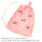 プールバッグ キッズ 女の子 ナップサック CECIL McBEE セシルマクビー リボン 大きめ 巾着バッグ 水泳バッグ スイムバッグ 体操服入れ 体操着入れ 水着入れ お名前スペース 紐調節可 W36×H44×D7 ポリエステル ブラック ピンク サックス 学校用